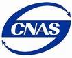 CNAS CNAS