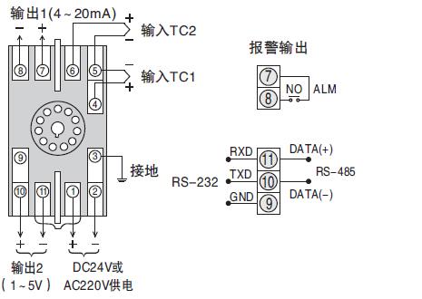 SWP-202TC熱電偶溫度變送器接線圖 SWP-202TC熱電偶溫度變送器接線圖