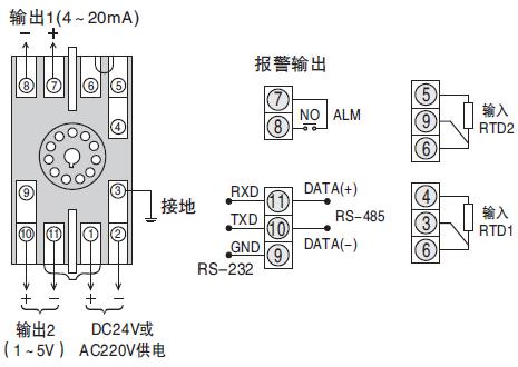 SWP-202TC熱電偶溫度變送器接線圖 SWP-202TC熱電偶溫度變送器接線圖