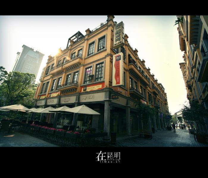 昆明同仁街 http://m.zyswsm.com/ 昆明同仁街 http://m.zyswsm.com/