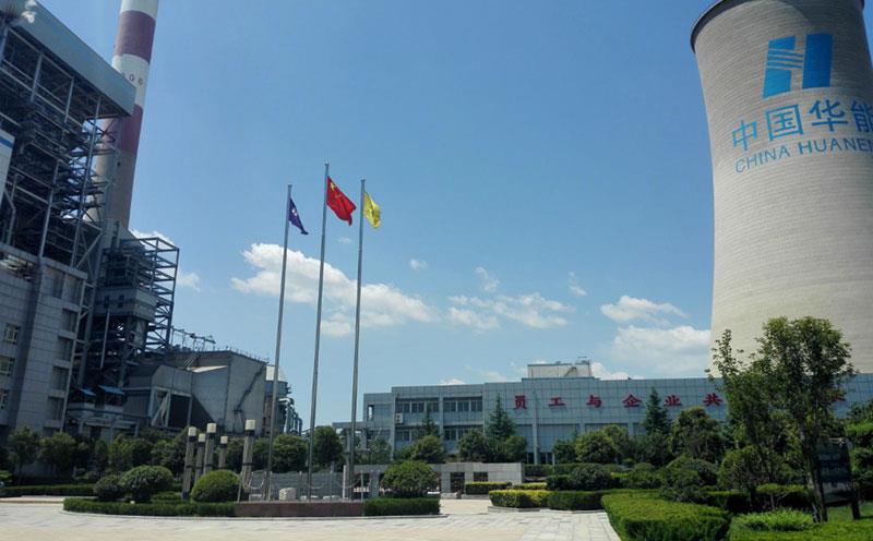 華能銅川電廠試運行成功 華能銅川電廠試運行成功