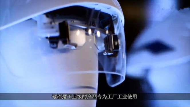 AR增強現實頭盔號稱專為工廠工業使用 AR增強現實頭盔號稱專為工廠工業使用