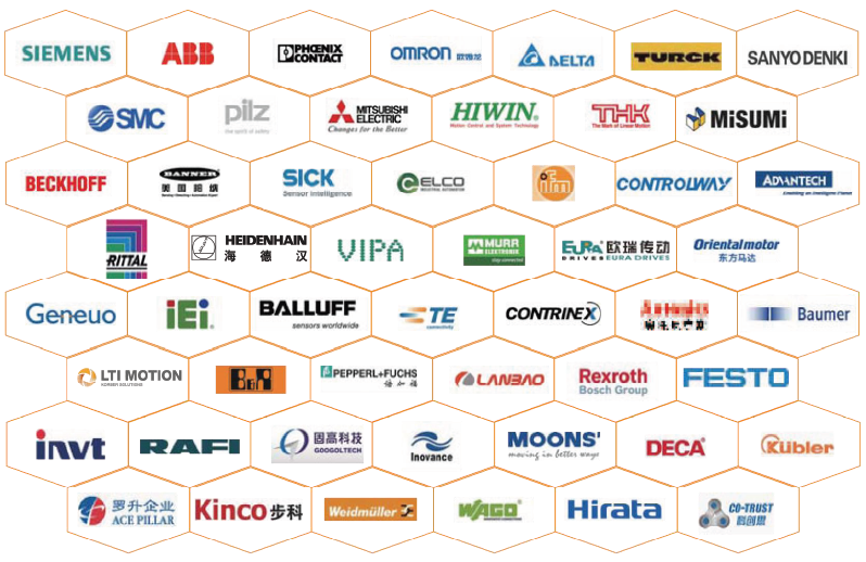 工業自動化展部分參展企業 工業自動化展部分參展企業