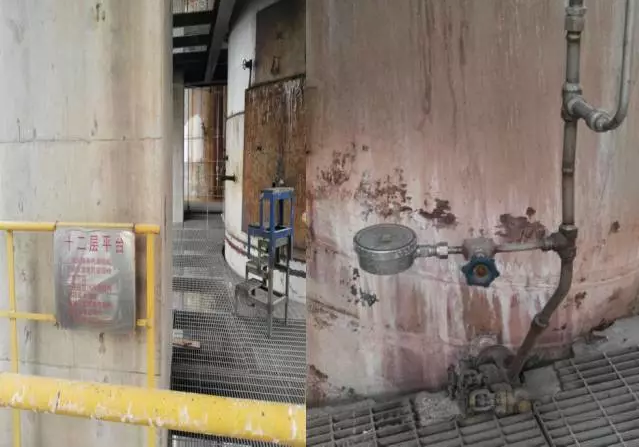 ERS儀表測(cè)藏量現(xiàn)場(chǎng)下取壓口2 ERS儀表測(cè)藏量現(xiàn)場(chǎng)下取壓口2