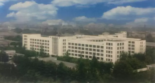 西安儀表廠飛機(jī)樓