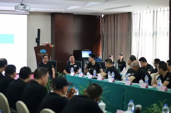 儀表SIL認(rèn)證聚會(huì) 儀表SIL認(rèn)證聚會(huì)