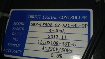 假冒昌暉儀表型號 假冒昌暉儀表型號