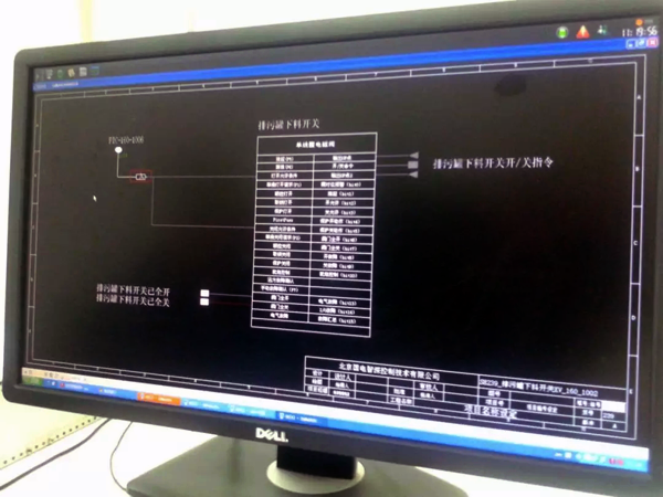 冷氫化急冷塔排污罐聯(lián)鎖 冷氫化急冷塔排污罐聯(lián)鎖
