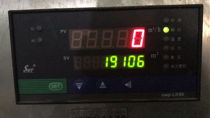 流量積算儀面板照片 流量積算儀面板照片