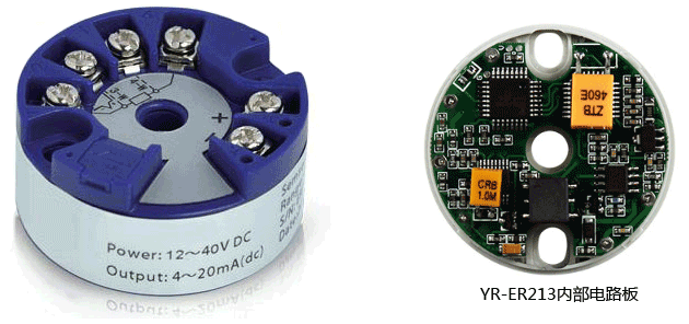 磁翻板配套變送器 磁翻板配套變送器