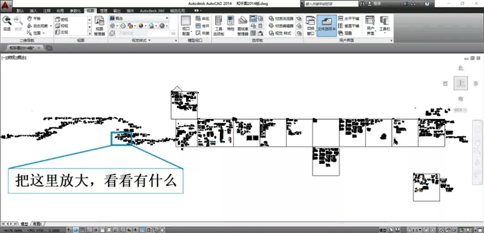 用CAD繪制帖子中圖片 用CAD繪制帖子中圖片