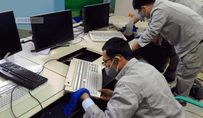 DCS系統檢修 DCS系統檢修