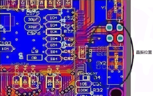 輻射發射測試產品電路板晶振位置 輻射發射測試產品電路板晶振位置