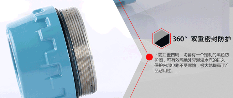 擴(kuò)散硅壓力變送器雙重密封防護(hù) 擴(kuò)散硅壓力變送器雙重密封防護(hù)