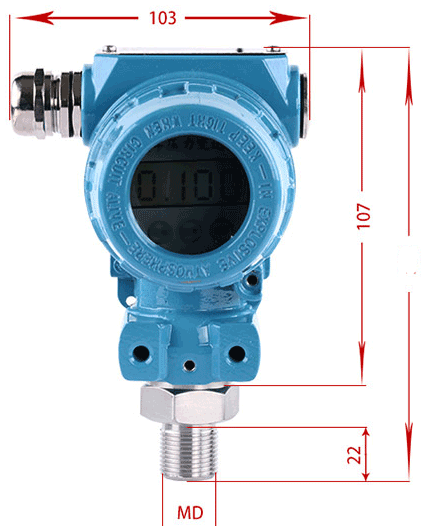 擴(kuò)散硅壓力變送器外形尺寸 擴(kuò)散硅壓力變送器外形尺寸