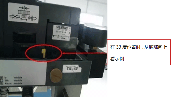 底部向上觀察SIPART PS2旋轉角度 底部向上觀察SIPART PS2旋轉角度