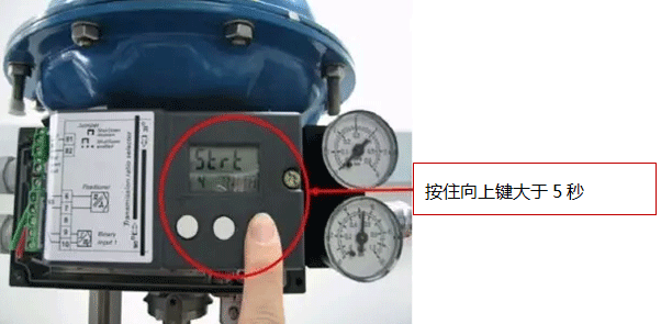 進入初始化界面 進入初始化界面