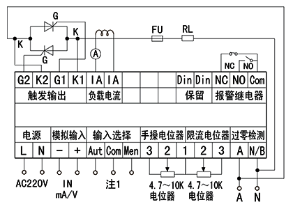 YR-ZKH-B1-KP1型單相移相觸發器接線圖 YR-ZKH-B1-KP1型單相移相觸發器接線圖