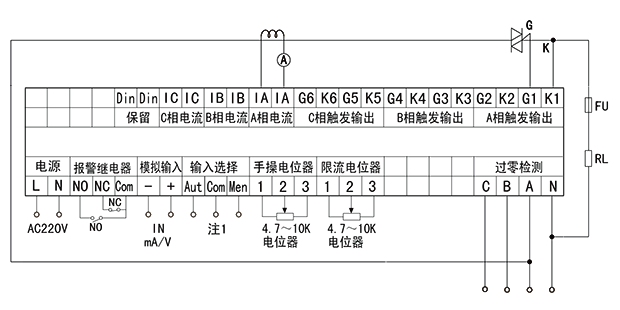 YR-ZKH-B3-KS1型三相移相觸發器接線圖 YR-ZKH-B3-KS1型三相移相觸發器接線圖
