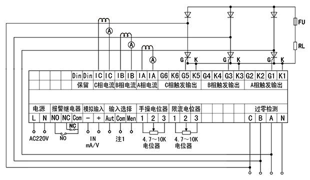 YR-ZKH-B3-KZ3型三相移相觸發器接線圖 YR-ZKH-B3-KZ3型三相移相觸發器接線圖