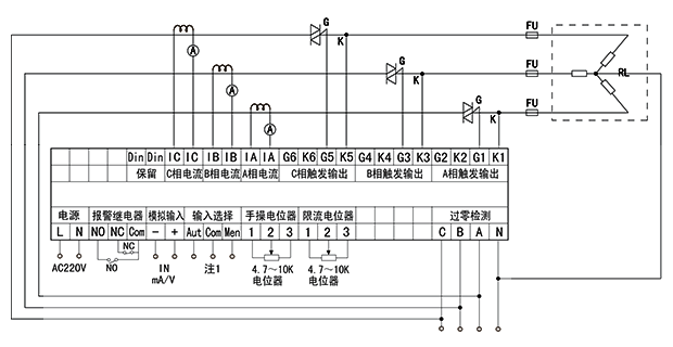 YR-ZKH-B3-KS4型三相移相觸發器接線圖 YR-ZKH-B3-KS4型三相移相觸發器接線圖