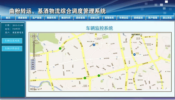 自動化調度系統車輛定位界面 自動化調度系統車輛定位界面