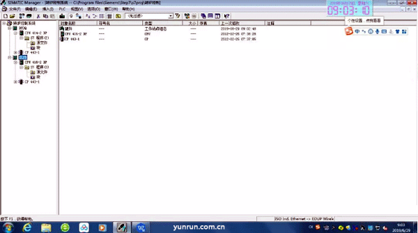 S7-400硬件組態(tài)畫面 S7-400硬件組態(tài)畫面