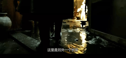 污水橫流的長安城 污水橫流的長安城