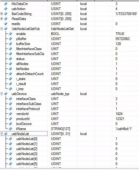 連接掃碼槍程序 連接掃碼槍程序
