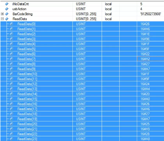 掃碼槍是和鍵盤都是屬于同一種輸入設備 掃碼槍是和鍵盤都是屬于同一種輸入設備