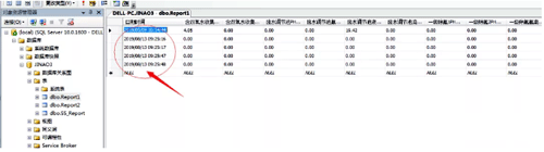 運行INTOUCH 運行INTOUCH