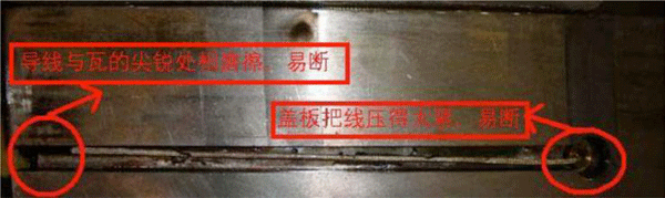 測溫引線被磨損 測溫引線被磨損