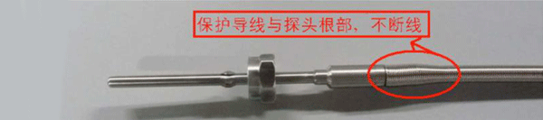 延伸保護 延伸保護