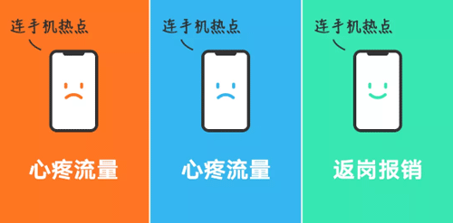 阿里/騰訊/字節跳動沒有網絡怎么辦 阿里/騰訊/字節跳動沒有網絡怎么辦