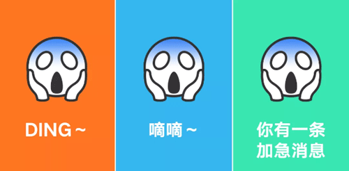 阿里/騰訊/字節跳動最怕聽到什么聲音 阿里/騰訊/字節跳動最怕聽到什么聲音