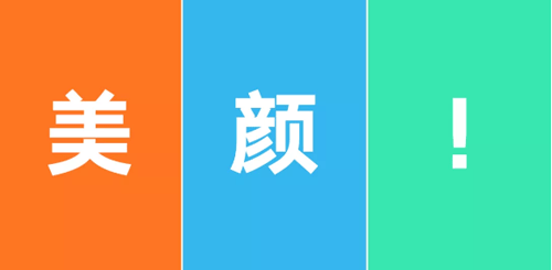 阿里/騰訊/字節跳動最希望視頻會議增加什么實用功能 阿里/騰訊/字節跳動最希望視頻會議增加什么實用功能