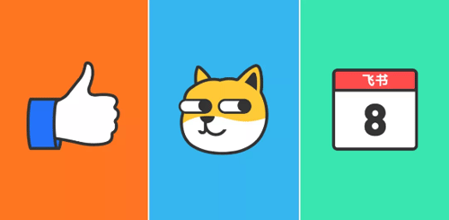 阿里/騰訊/字節跳動無聊怎么撩同事 阿里/騰訊/字節跳動無聊怎么撩同事