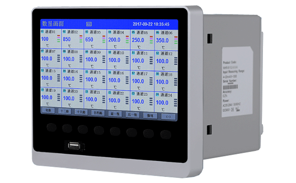 無紙記錄儀 無紙記錄儀