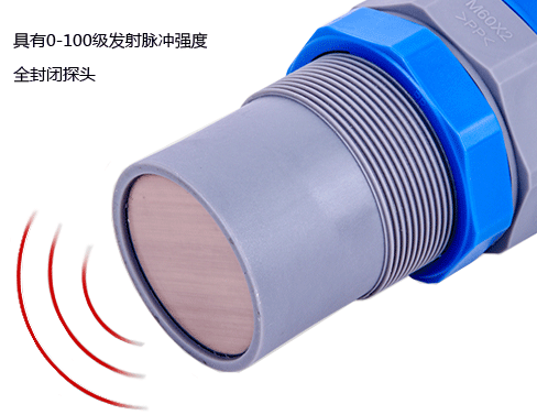 超聲波液位計探頭 超聲波液位計探頭