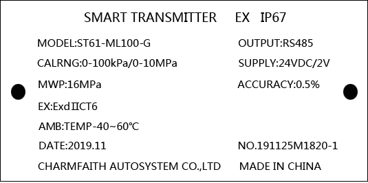 SWP-ST61-ML100-G銘牌 SWP-ST61-ML100-G銘牌