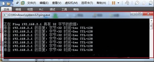 虛擬機已經跟PLC連接上 虛擬機已經跟PLC連接上