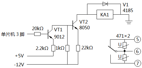 繼電器常開、常閉觸點開關輸出電路 繼電器常開、常閉觸點開關輸出電路