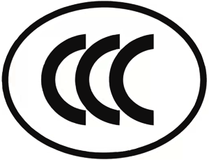 3C認(rèn)證標(biāo)志 3C認(rèn)證標(biāo)志