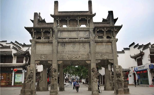 許國石坊(東方凱旋門) 許國石坊(東方凱旋門)