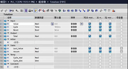 建立臨時變量 建立臨時變量