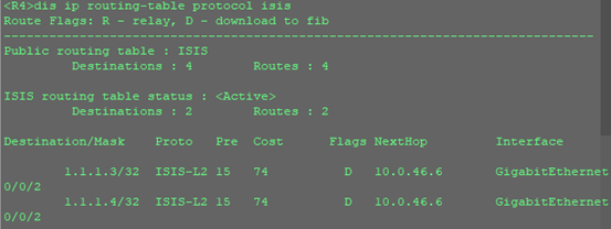 在AR4上查看路由是否引入成功 在AR4上查看路由是否引入成功