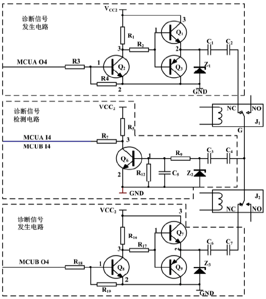 輸出電路 輸出電路