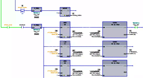 解鎖碼計算出密碼 解鎖碼計算出密碼