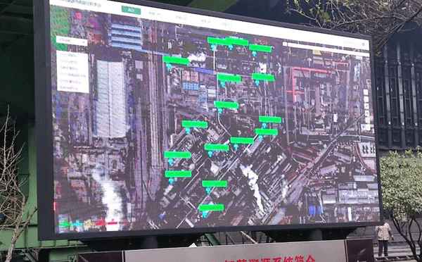 安陽(yáng)鋼鐵公司VOCs智慧溯源系統(tǒng) 安陽(yáng)鋼鐵公司VOCs智慧溯源系統(tǒng)