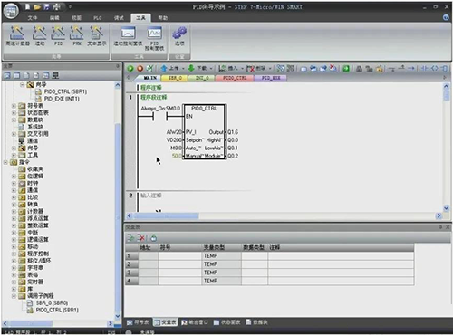 設置參數地址 設置參數地址